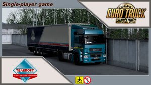 ETS 2 | "Телепорт" | Рейс Екатеринбург - Миасс| Пробуем КамАЗ=65206.