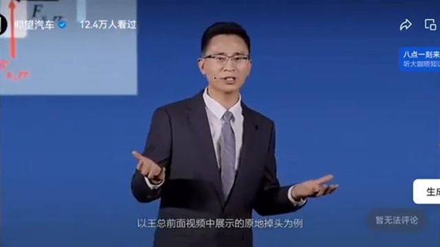 BYD's first high-end SUV look up U8 officially released, appreciate the look up U8 launch смотреть онлайн