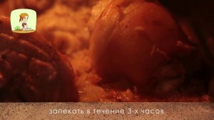 Свиные рульки с квашенной капустой