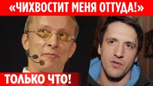Охлобыстин сделал неожиданное признание о Смольянинове