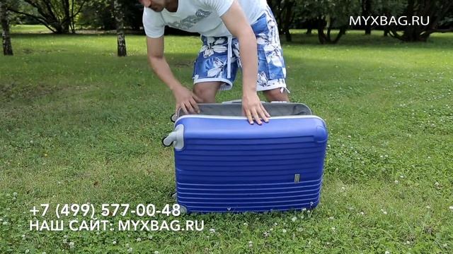 Тест корпуса чемодана от компании "MY x BAG"