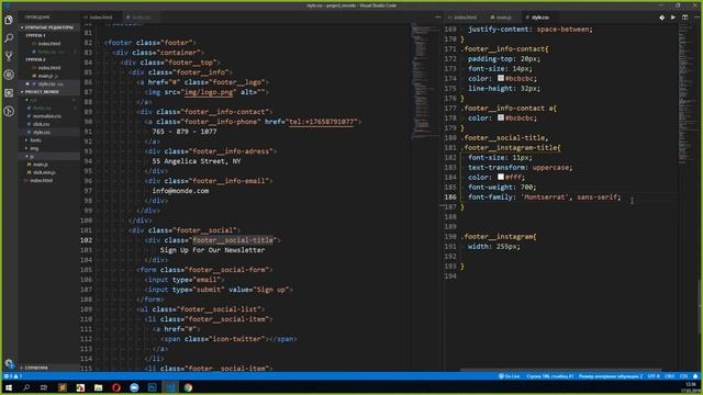 Базовый интенсив. #20 Интенсив. День 2. Часть 1. смотреть онлайн