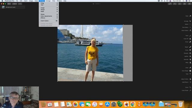 Pixelmator Pro : Как обрезать края фото и применить стиль Stroke - редактируем фото... смотреть онлайн