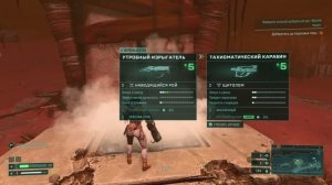 Обзор Returnal — Рогалик, который стал моим любимым экcклюзивом PlayStation 5