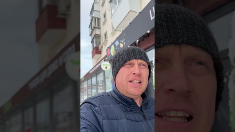 Итоги снегопада