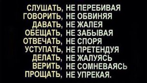 Окружи меня Дух Святой (Дом Хлеба).