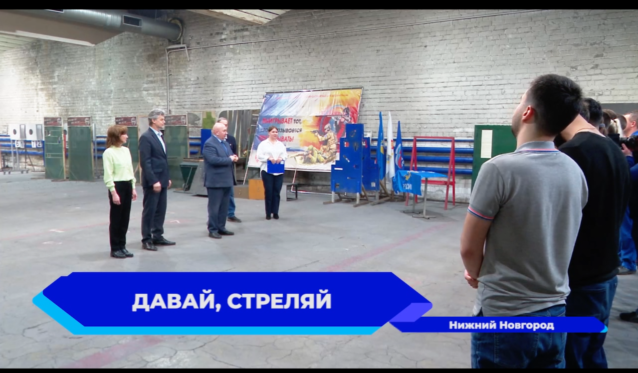 Ежегодный турнир по пулевой стрельбе прошел на базе областного спортивно-стрелкового клуба ДОСААФ