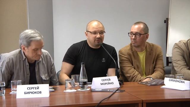 Пресс-конференция литературной премии "Новый Звук" (1-я часть) смотреть онлайн