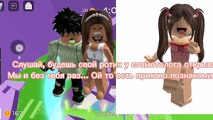 ?ДРУЖБА БЕКОНА И СЛЕНДЕРА?️?️РОБЛОКС ИСТОРИЯ 4 ЧАСТЬ ? #история #рекомендации #роблокс