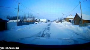 Междуреченский ХМАО-Югра