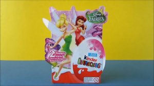 4 Киндер Сюрприз Яйца Феи Диснея Игрушки 4 Kinder Surprise Eggs Fairies from Disney Toys