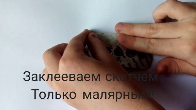 Как сделать глазки для поделок и рисунков? Очень просто! #своимируками #поделкасвоимируками #глазки смотреть онлайн