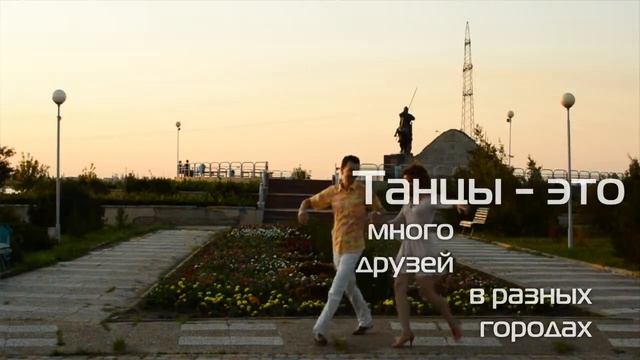 Armenycasa г. Волгодонск 2017 смотреть онлайн