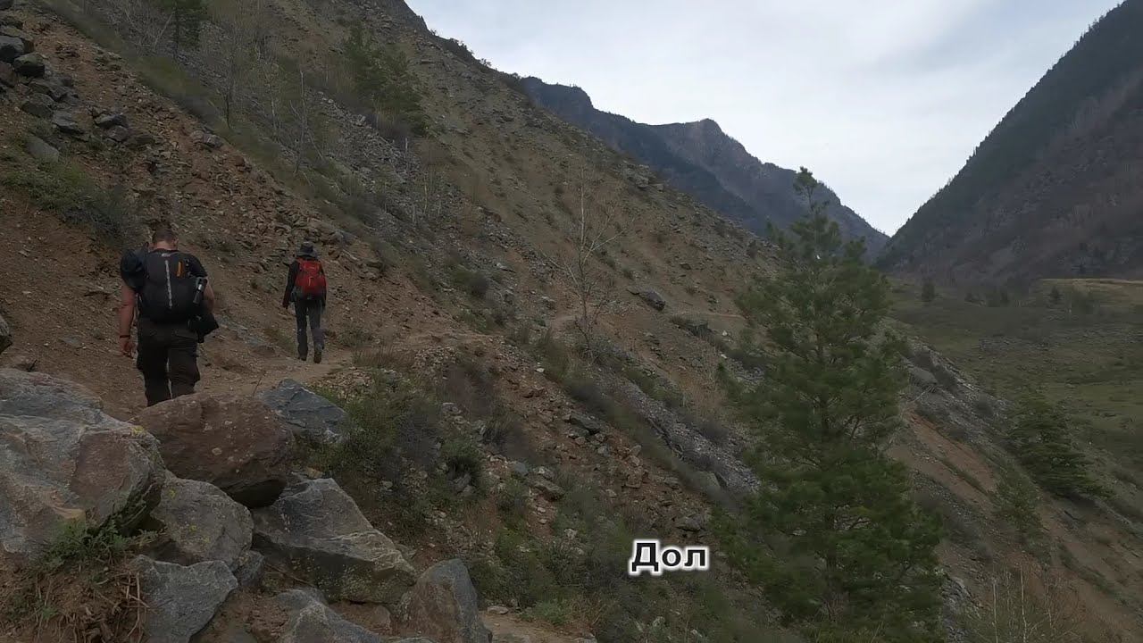 Поход на водопад Учар. Алтай, май 2021 г смотреть онлайн