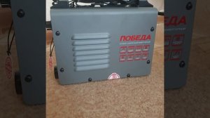 сварочный аппарат победа ас-180