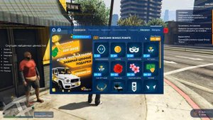GTA 5 RP Online Выполняю достижение Золотая лихорадка