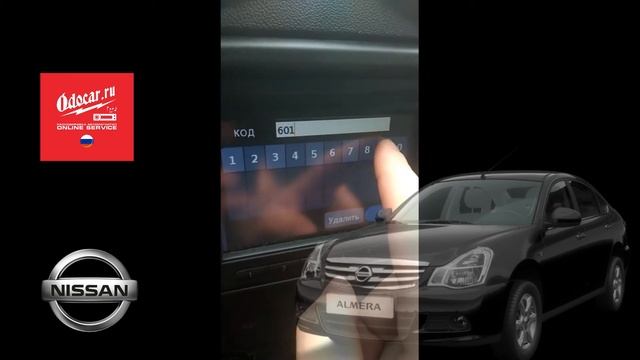 NISSAN ALMERA G15.Магнитола CONNECT.Видео-отчет нашего заказчика. смотреть онлайн