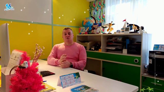 Новогоднее поздравление 2022 смотреть онлайн