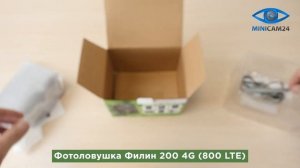 Подробная распаковка фотоловушка Филин 200 4G (800 LTE)