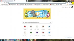 Как удалить расширения в Гугл Хром 2 способа