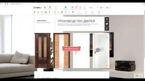 Как создать сайт за 5 минут. Конструктор сайтов Sitepro.by