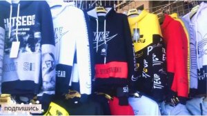 МУЖСКИЕ КУРТКИ,ВЕТРОВКИ ОСЕНЬ-ЗИМА|Тяк Москва Люблино #рыноксадовод #рыноклюблино #мужскаяодежда