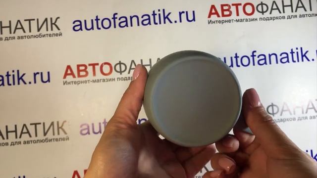 Фарфоровая кружка Volkswagen Tiguan Mug, артикул 000069601A250L смотреть онлайн