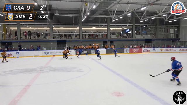 СКА - Химик, 23 августа 2022. Юноши 2007 год рождения. Турнир Прорыв смотреть онлайн