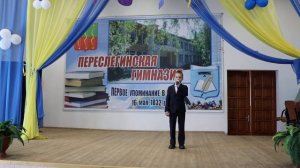 Сизов Максим.Зореньки краше и солнца милей.