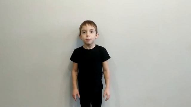 Домашняя тренировка для детей. Как можно потренироваться дома ребенку? 1 часть.