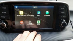 Прошивка магнитолы Hyundai Tucson