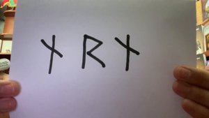 ЗАЩИТА ОТ КОЛДОВСТВА. РУНИЧЕСКИЙ СТАВ ЗАЩИТЫ