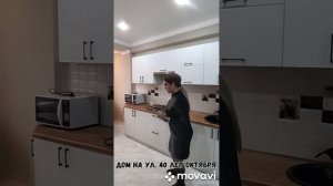 Кисловодск☀ квартира на ул. 40 лет Октября??