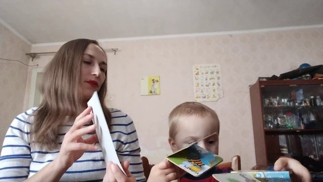 Читаю Диме и Коле Насекомые, морские животные, африканские животные, овощи, сказка "Репка"(15.10.23 смотреть онлайн