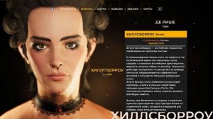 THE COUNCIL EPISODE 1 ПРОХОЖДЕНИЕ НА РУССКОМ #1 ► ПРОХОЖДЕНИЕ ИГРЫ THE COUNCIL