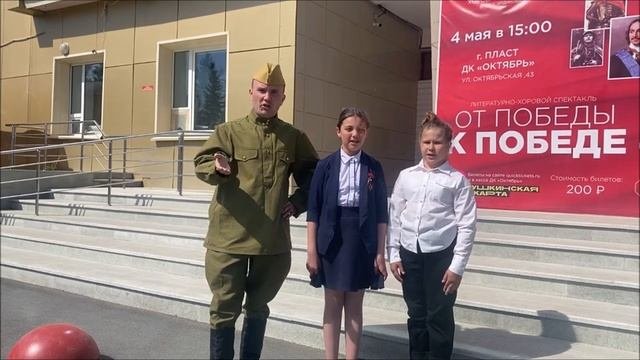 всероссийская акция культура школьникам
