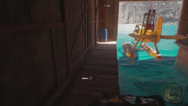 Far Cry New Dawn. Fly, You Fools! _ Бегите, глупцы!