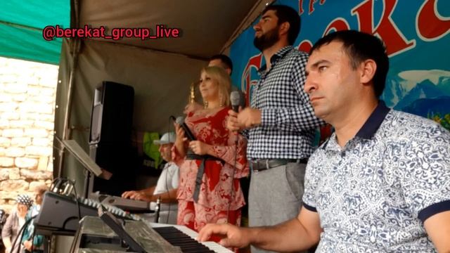 гр.Берекат - Оксана. На свадьбе. смотреть онлайн