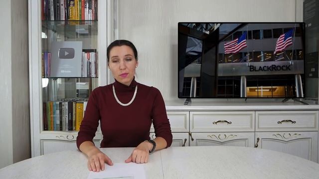 Цена на золото, акции X5 Retail Group и Biogen и советы инвесторам от BlackRock / Новости экономики смотреть онлайн