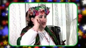 "Цвіте, цвіте черемшина". Українська жартівлива пісня