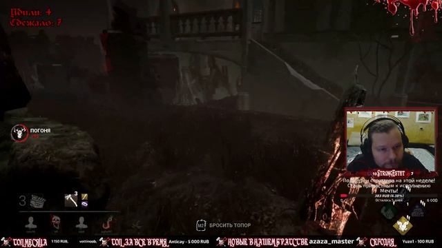 Первый раз играем за Кожаное Лицо?Стрим Dead by Daylight ⚠️18+❌RUS VIKING?ДВЕРЬ МНЕ ЗАПИЛИ! смотреть онлайн