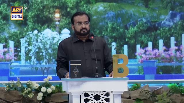 Shan e Ilm (Quiz Competition) | Waseem Badami | Iqrar Ul Hasan | 20 March 2024 | #shaneiftar