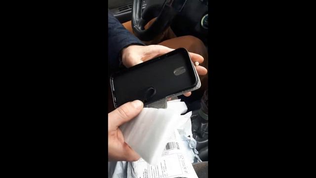 Посылочки