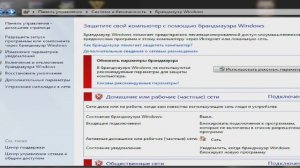 Как сделать так чтобы на вашь сервер могли заходить люди и друзья и чтобы он был виден в интернете?