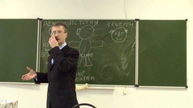 Юридические риторы Древнего мира