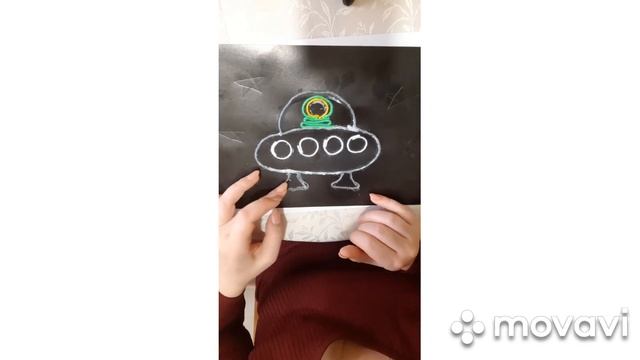 Аппликация нитками "Летающая тарелка " смотреть онлайн