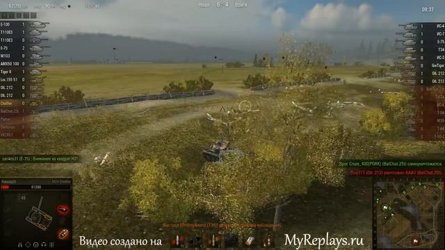 WOT: Малиновка - M24 Chaffee