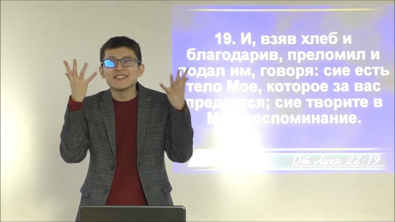 Утешение во дни бедствия. 2 часть. (В.М.Хорев)
