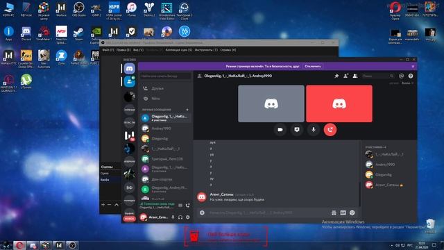 Warface , Альфа 18+ , раздача пин-кодов будет от 75 подписчиков смотреть онлайн