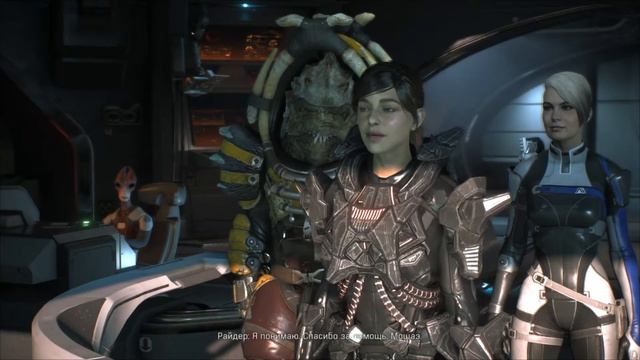 Масс эффект Андромеда. 24 Архонт смотреть онлайн